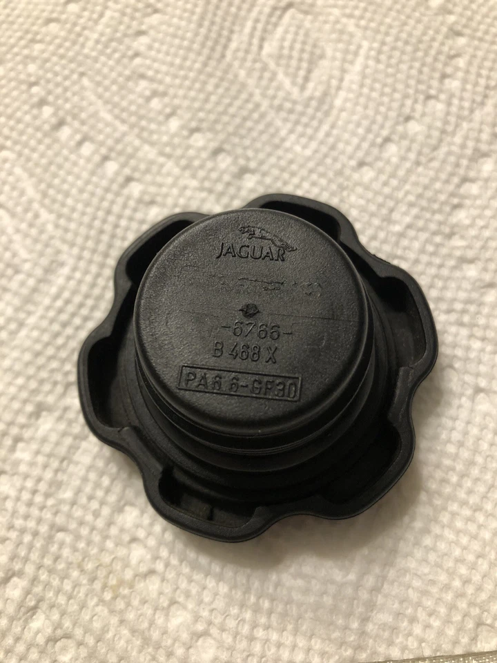 Крышка масляного фильтра Jaguar XJ8 1999-2009 - Изображение 2 из 2