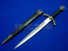 S3404 BRASS CHRISTIAN CROSS CRUSADER KNIGHTS' TEMPLAR SWORD DAGGER KNIFE 13.4"