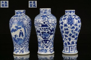 3x Antique Chinese Blue and White Porcelain Vase KANGXI Mark 19th C QING