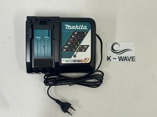 Makita DC18RC / 14.4V - 18V LXT® Lithium‑Ion Rapid Optimum Charger / AC 220V