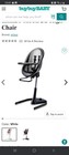 Mima Moon 2G High Chair - Black/Multi — photo 8