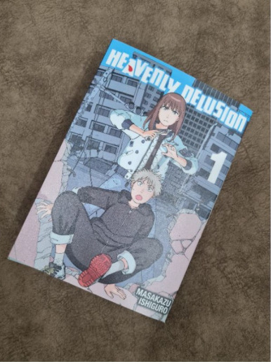 Heavenly Delusion Manga Volume 1