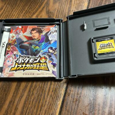 Pokemon + (Plus) Nobunaga's Ambition Nintendo DS Japan import Jp
