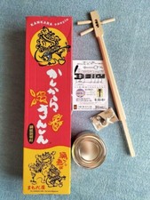 Okinawa Kankara Sanshin Handmade Kit Japanese Music Instrument Shamisen
