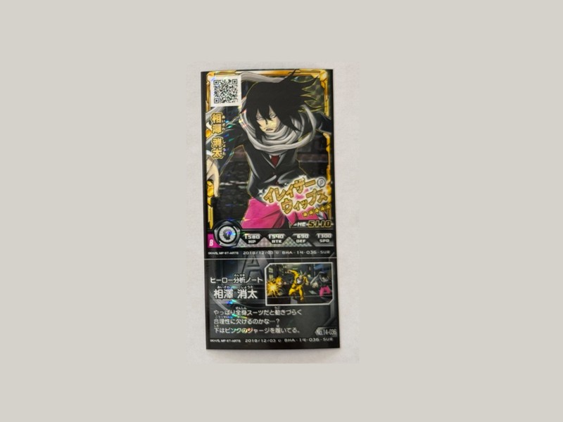 My Hero Academia Heroes Battle Rush Card Shota Aizawa Eraserhead 014-036 Japan