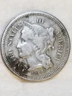 1866 THREE CENT US COIN  VERY NICE! safe deposit find!