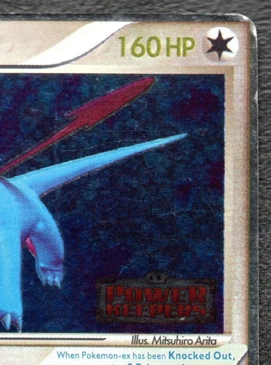 Carte Pokemon Salamence ex 96/108 EX Power Keepers HOLO - Photo 4/4