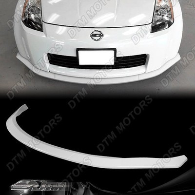 日産 350Z ホワイトバンパー s-l400.jpg