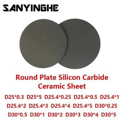 1PC SIC 25-30mm Round Plate Silicon Carbide Ceramic Sheet Pressless Sintering