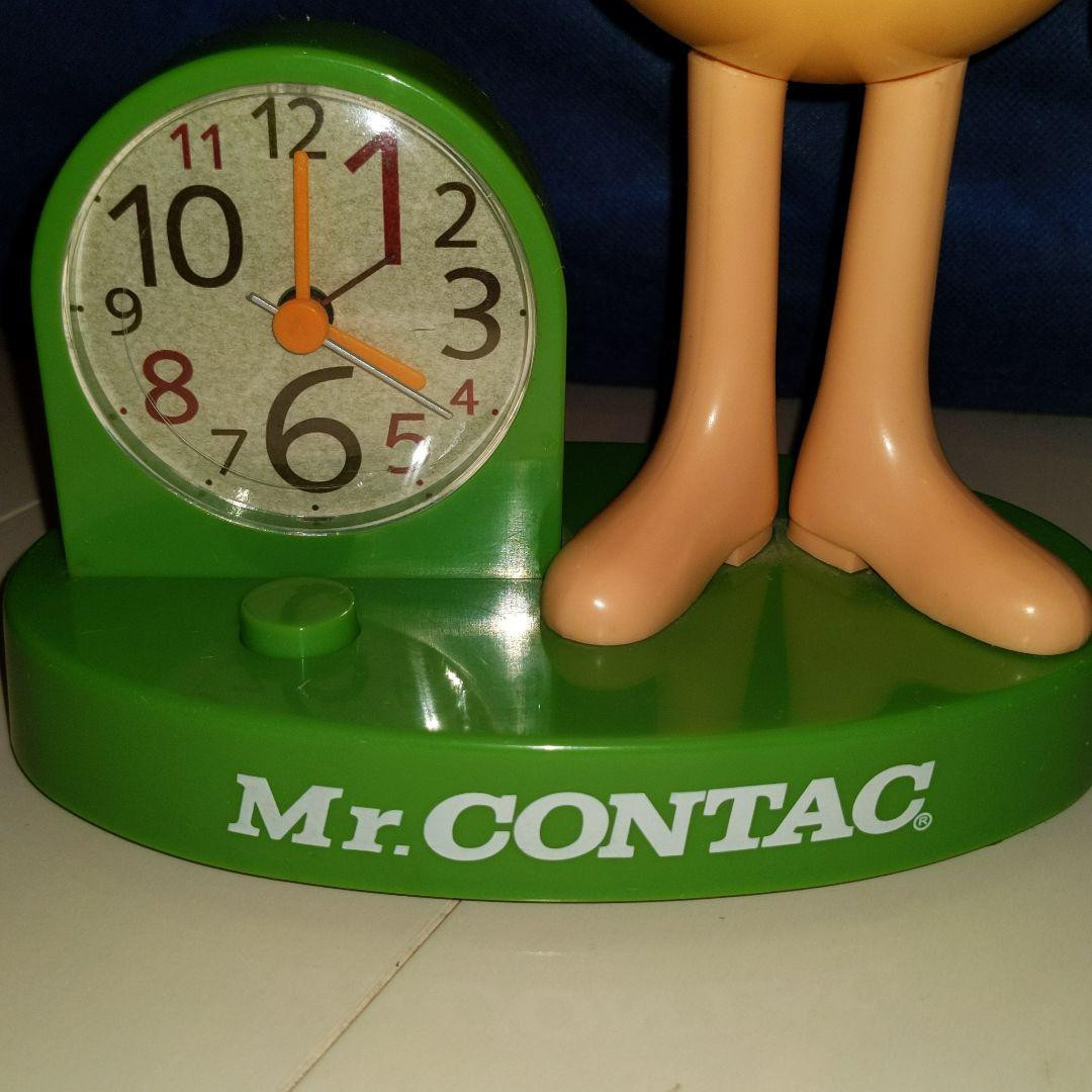 Mr. Contac Talking Alarm Clock | eBay Mr. Contac Talking Alarm Clock | eBay