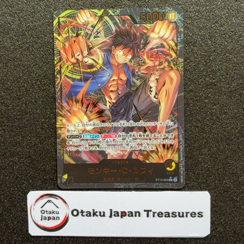 Monkey D. Luffy ST13-003 Gold Text Leader Parallel One Piece Card