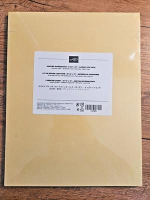 Stampin Up 8-1/2'' x 11'' Cardstock GARDEN IMPRESSIONS Pkg of 24, 3 colors Retired