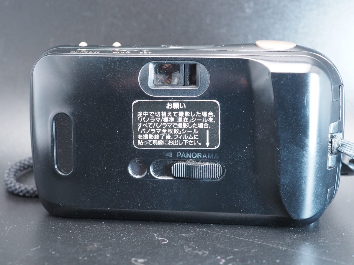 Olympus µ mju Panorama Point & Shoot 35mm Film Camera From JAPAN