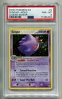 2006 POKEMON EX LEGEND MAKER GENGAR #5/92 RARE HOLO FOIL PSA 8 A P1