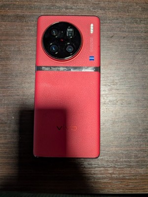 Vivo X90 pro Plus 256gb Rot