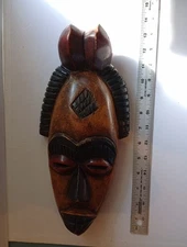 Handmade Vintage Ghana African 12" Wooden Mask