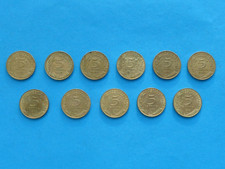🇫🇷 5 CENTIMES 1966 - 1982 FRANCE・FRANCE・EXF(VZ)/EF・VINTAGE Z. SELECTION