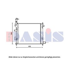 Radiateur Kia PICANTO