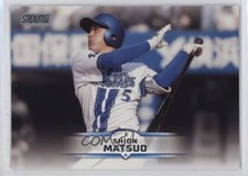 2025 Topps Stadium Club NPB Nippon Professional Baseball Shion Matsuo #48 0sk9