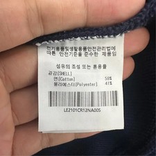 Lee Vintage Carara Half-Zip Sweatshirt - Size S