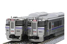 TOMIX N gauge JR 733 1000 series Hakodate Liner set 98572 model train
