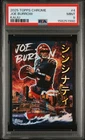 2025 Topps Chrome Joe Burrow Base (PSA 9)