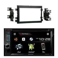 Dvd Receiver And Metra 95-5812 2-din Installation Kit For Select 2004-up on sale Dvd Receiver And Metra 95-5812 2-din Installation Kit For Select 2004-up on sale