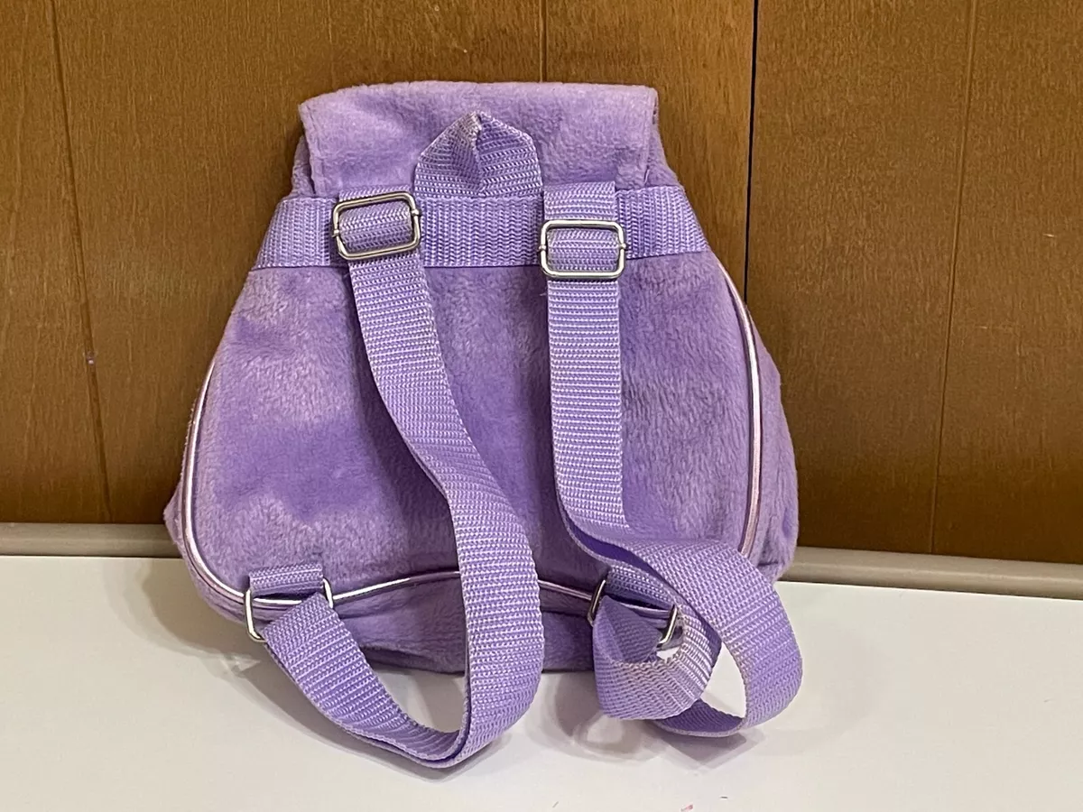 Purple Monkey Mini Bag Backpack Adjustable Straps eBay