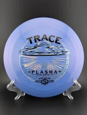 NEW MVP Blurple Color Shifting Streamline Plasma Trace 171g