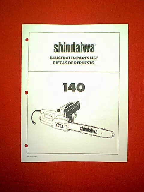 Shindaiwa online electric chainsaw