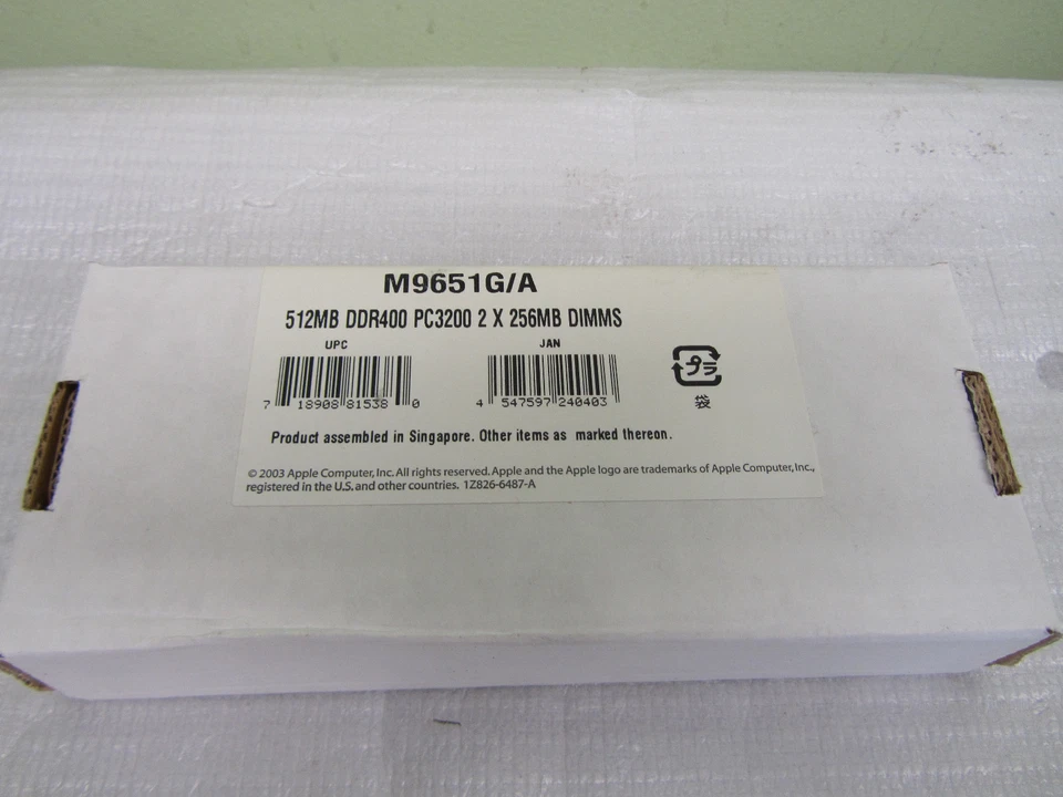 Apple Micron 512MB (2x256MB) PC-3200U DDR-400 184p Desktop Memory Kit NEW Sealed - Image 4 of 4