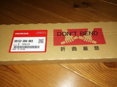 Honda Genuine OEM 39152-SR4-003 Power Antenna Mast NSX NA1 NA2