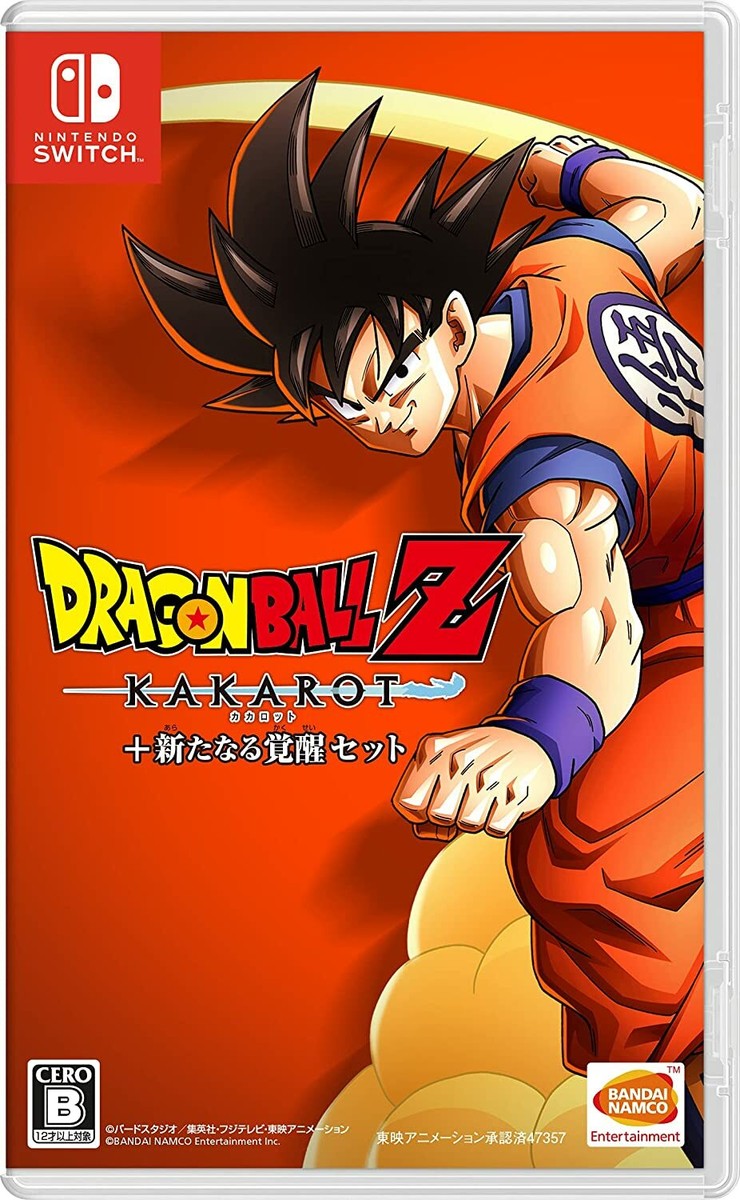 Dragon Ball Z Kakarot + A New Awakening Set Switch | eBay