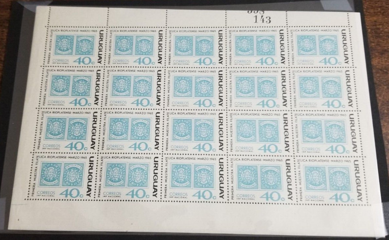 URUGUAY- TRIPLE error in stamp show sheet (MNH)