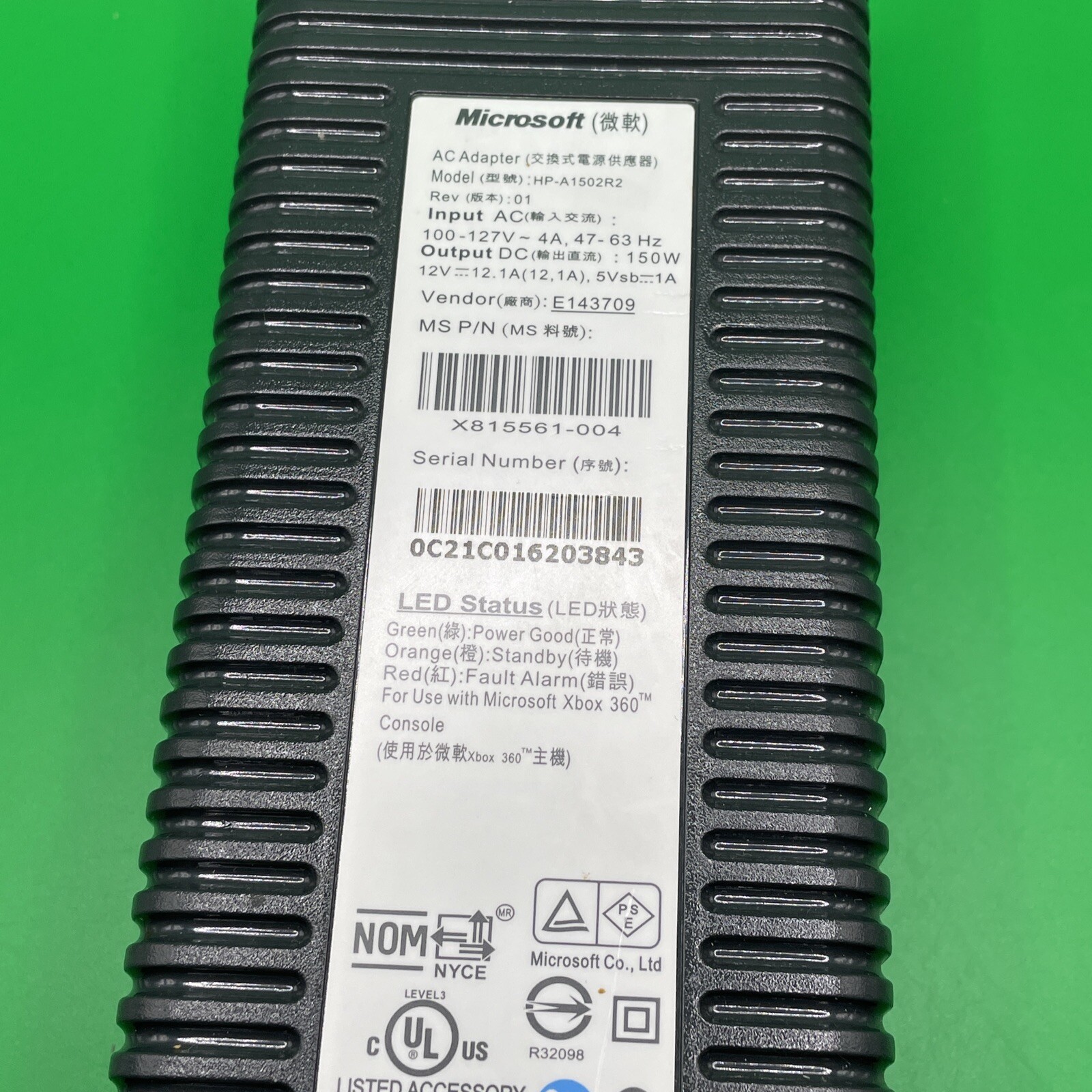 OEM Microsoft Xbox 360 Replacement AC Adapter/Power Supply and A/V