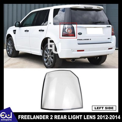 REAR LIGHT LENS FOR FREELANDER 2 (2012-14) TAIL LAMP PLASTIC GLASS LEFT LH N/S