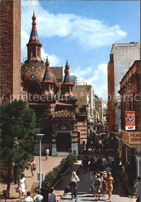 Lloret de Mar