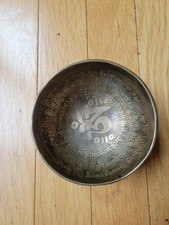 ANTIQUE BRASS TIBETAN SINGING BOWL 2 1/4 IN TALL/5 1/4 IN TOP DIAMETER...
