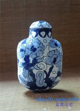 Bottiglie da fiuto vintage cinesi vecchie smaltate cloisonne fatte a mano fiori 30093