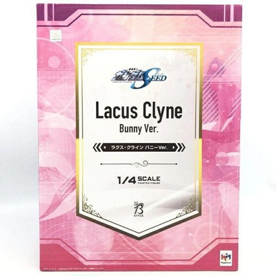B-Style Lacus Clyne Bunny Ver. 1/4[69]