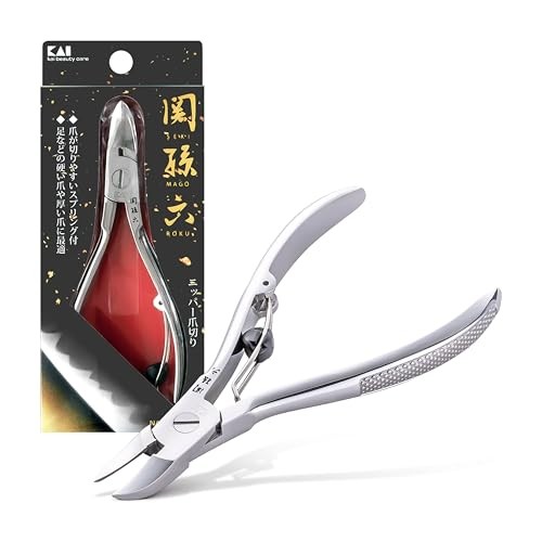 Kai Seki Magoroku Nail Clippers Nippers with Spring Small HC3504