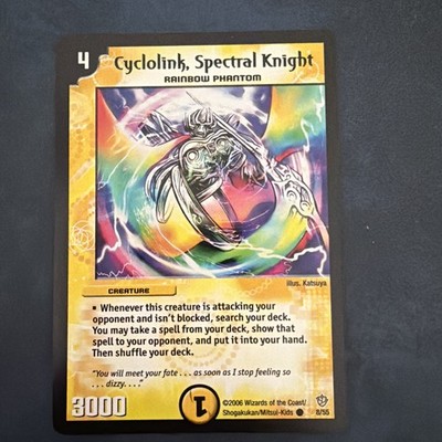 Duel Masters DM 09 8/55 NM Englisch  - Cyclolink Spectral Knight