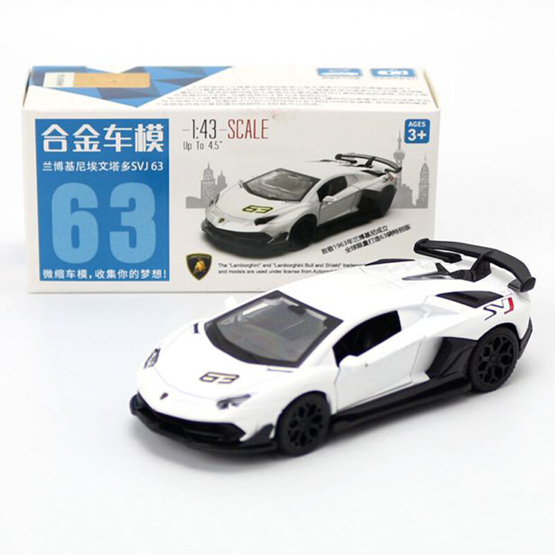 MR 1/43 ランボルギーニ Aventador SVJ #63 Lamborghini Aventador SVJ Roadster (Purple 63) [MR