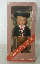 Sweetheart Dancing Dolls Rothenburg Boy With Key