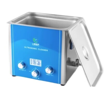 Liquid Crystal Ultra-quiet Ultrasonic Intelligent Ultrasonic Cleaning Machine