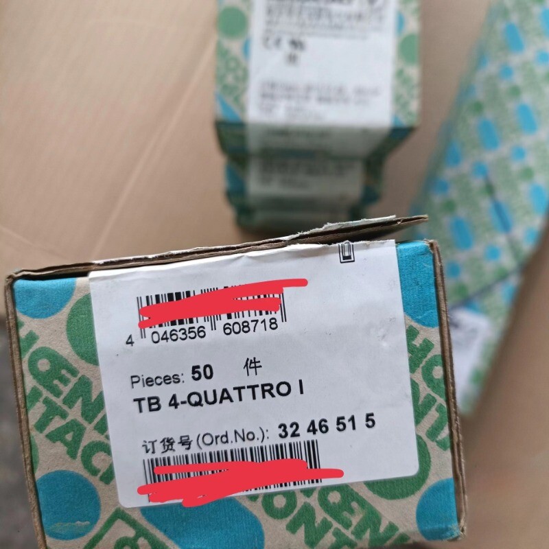 50pcs Phoenix Contact 3246515 Multiple wire terminal blocks TB 4-QUATTRO I