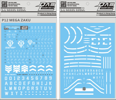 D.L high quality Decal water paste For Mega 1/48 Green Zaku II