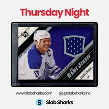 2005 UPPER DECK #J-MS MATS SUNDIN UD GAME JERSEY