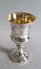 GOOD , CRESTED ANTIQUE SOLID SILVER GOBLET / CHALICE.    HT. 17cms.    LON. 1850