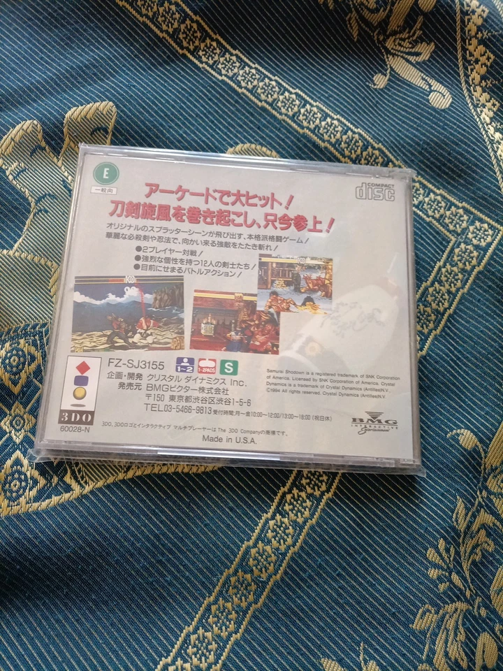 Samurai Shodown - Panasonic 3DO 3-DO - JAP Japan - Immagine 2 di 2